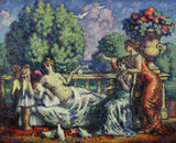 Арт-студия "Кентавр" - Герен Шарль (1875-1939) - "Подношение Красоте"  №011342