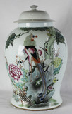 Арт-студия "Кентавр" - Старинная китайская фарфоровая ваза с изображением птиц и цветов №012715