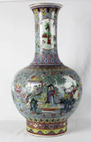 Арт-студия "Кентавр" - Старинная ваза с изображением жанровых сцен №012892