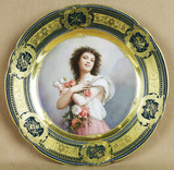 Арт-студия "Кентавр" - Декоративная тарелка "Дама с букетом цветов" №013053