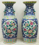 Арт-студия "Кентавр" - Парные вазы с изображением цветов и ручками в виде тритонов №015092