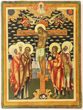 Арт-студия "Кентавр" - Старинная икона "Распятие Иисуса Христа" №015172