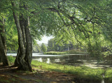 Арт-студия "Кентавр" - "Лесной пейзаж с озером" №015575