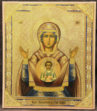 Арт-студия "Кентавр" - Старинная икона Богоматери "Знамение" на золотом фоне №015632