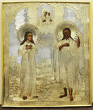Арт-студия "Кентавр" - Старинная икона "Святая мученица Елизавета и Иоанн Креститель" в окладе №015687
