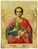 Арт-студия "Кентавр" - Старинная икона "Святой целитель Пантелеймон" №015789