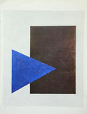 Арт-студия "Кентавр" - "Синий треугольник и черный прямоугольник" №016088
