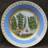 - "" -   "   " 016290