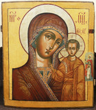 - "" -    "      " 016297