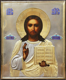 ���-������ "�������" - ��������� ����� "������� ������������" � ������ � ������ � �������� �016305