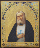 ���-������ "�������" - ��������� ����� "������� ��������� �� ������� ����" �016323