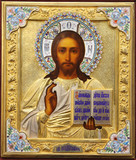 ���-������ "�������" - ��������� ����� "������� ������������ � ������ � ��������� ������" �016333