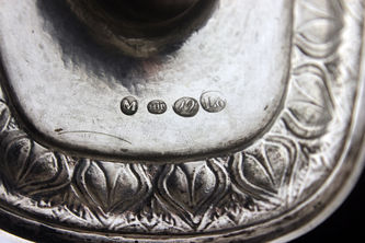 Арт-студия "Кентавр" - Серебряная ваза, украшенная фигурой лебедя №012447