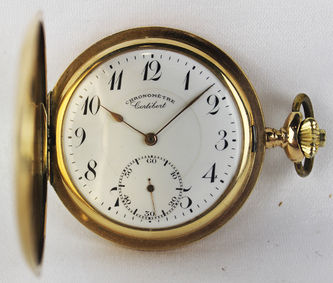 Арт-студия "Кентавр" - Антикварные золотые карманные часы с особо высокой точностью №012591