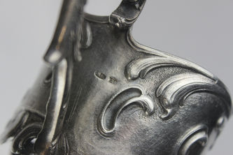 Арт-студия "Кентавр" - Антикварный серебряный подстаканник в стиле модерн №013327