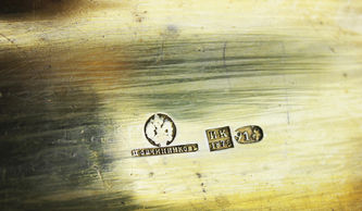 Арт-студия "Кентавр" - Старинный портсигар с изображением цветов №013486