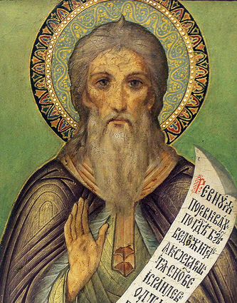 Арт-студия "Кентавр" - Антикварная икона "Святой Пророк Божий Илья" №014365