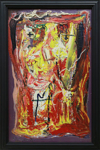 Арт-студия "Кентавр" - "Портрет на фиолетовом фоне" №014915