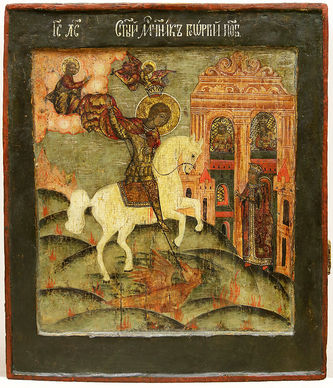 Арт-студия "Кентавр" - Старинная икона "Святой мученик Георгий Победоносец" №014939
