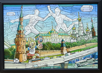 Арт-студия "Кентавр" - "На Кремлевской набережной" №015082