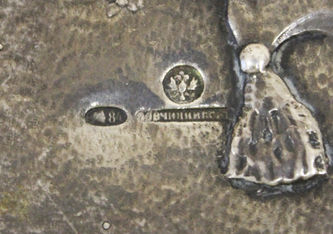 Арт-студия "Кентавр" - Блокнот в серебряной оправе "Боярин, читающий царский указ" №015298