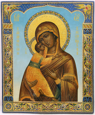 ���-������ "�������" - ��������� ����� "������������ ����������" � ����� �������� ������� � ������������ ��������� �015395