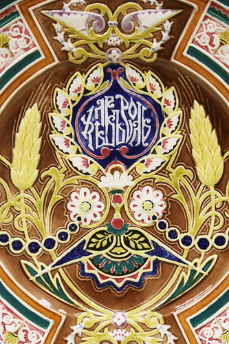 Арт-студия "Кентавр" - Блюдо «Хлеб-соль» с цветами и колосьями в русском стиле №015396