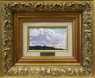 Арт-студия "Кентавр" - "Облака над лесом" №015590