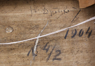 Арт-студия "Кентавр" - "Гроза. Парусник в море" №016284