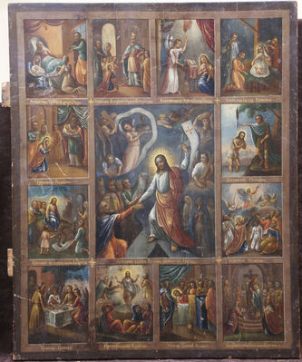 Арт-студия "Кентавр" - Старинная икона "Воскресение Христово с праздниками" №016287