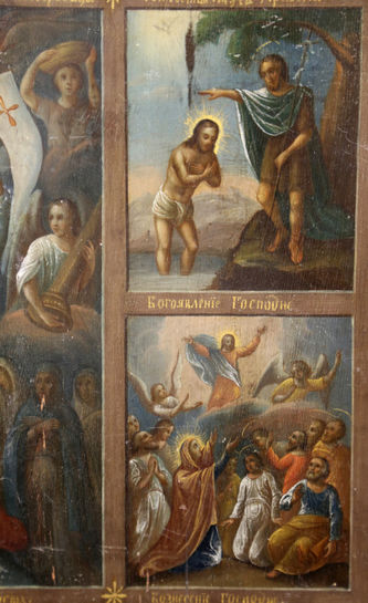 Арт-студия "Кентавр" - Старинная икона "Воскресение Христово с праздниками" №016287