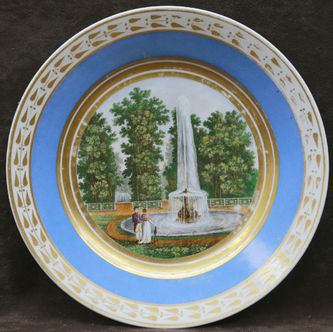 - "" -   "   " 016290