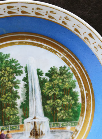 - "" -   "   " 016290