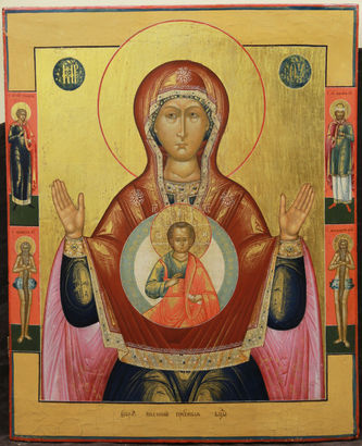 - "" -   " "   016293