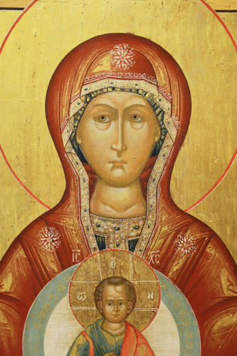 - "" -   " "   016293