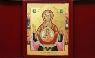 - "" -   " "   016293