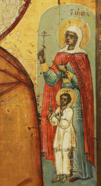 - "" -    "      " 016297