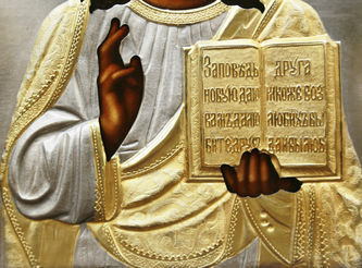 ���-������ "�������" - ��������� ����� "������� ������������" � ������ � ������ � �������� �016305