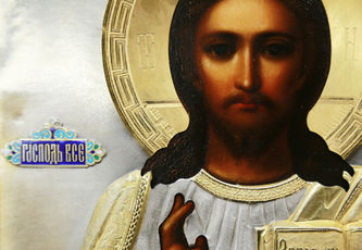 ���-������ "�������" - ��������� ����� "������� ������������" � ������ � ������ � �������� �016305