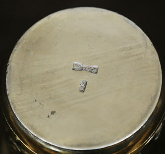 ���-������ "�������" - ������ � ������ � ������ ���������� �016307