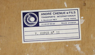 ���-������ "�������" - "������" �016310