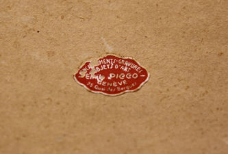 ���-������ "�������" - "�� �����" �016312