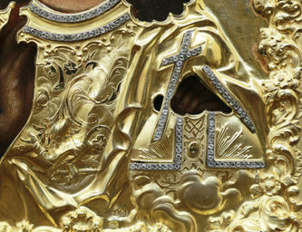 ���-������ "�������" - ��������� ����� "������� ������������ �� ��������� � ��������" � ������ � ������� �016313