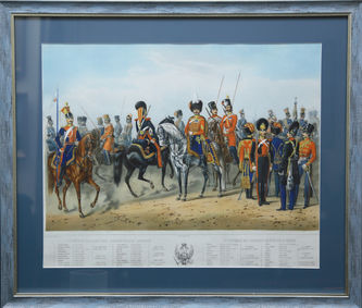 ���-������ "�������" - "1-�� ����� ����������� ������������� �������"  �016314