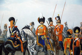 ���-������ "�������" - "1-�� ����� ����������� ������������� �������"  �016314