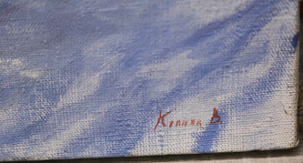 ���-������ "�������" - "�������� ��� ������" �016318