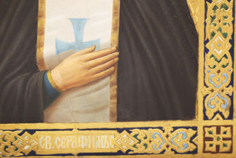 ���-������ "�������" - ��������� ����� "������� ��������� �� ������� ����" �016323