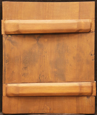 ���-������ "�������" - ��������� ����� "������� ��������� �� ������� ����" �016323