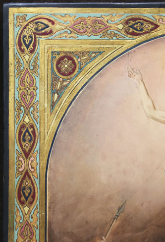 ���-������ "�������" - ��������� ����� "����������� ������ (��������� �� �����)" �016324