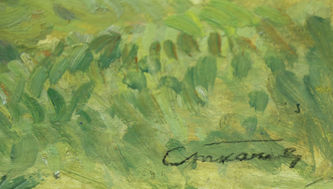 ���-������ "�������" - "����� � �����������" �016328